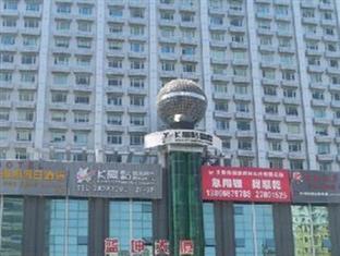 Agoda.com China Apartments & Hotels