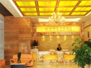 Agoda.com China Apartments & Hotels