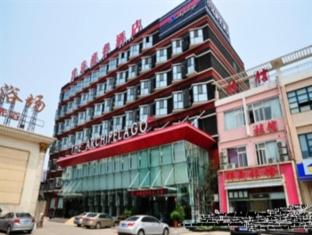 Agoda.com China Apartments & Hotels