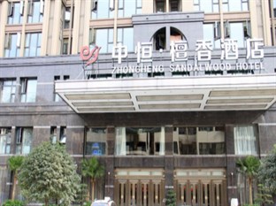 Agoda.com China Apartments & Hotels