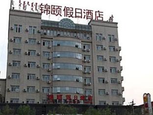 Agoda.com China Apartments & Hotels