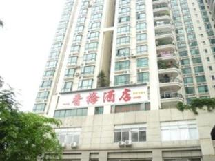 Agoda.com China Apartments & Hotels