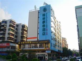 Agoda.com China Apartments & Hotels