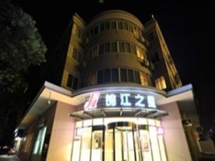 Agoda.com China Apartments & Hotels