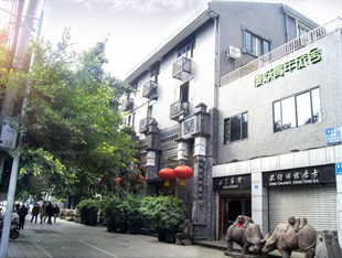 Agoda.com China Apartments & Hotels