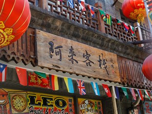 Agoda.com China Apartments & Hotels