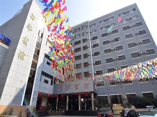 Agoda.com China Apartments & Hotels