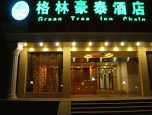 Agoda.com China Apartments & Hotels