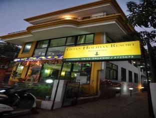 Agoda.com India Apartments & Hotels