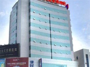 Agoda.com China Apartments & Hotels