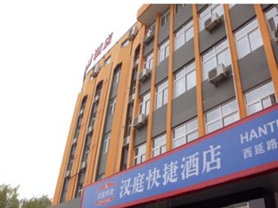 Agoda.com China Apartments & Hotels