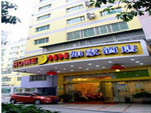 Agoda.com China Apartments & Hotels