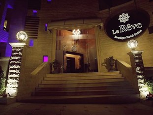 Agoda.com Jordan Apartments & Hotels