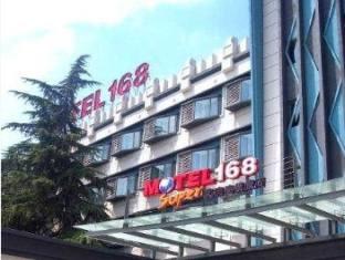 Agoda.com China Apartments & Hotels