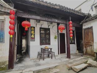 Agoda.com China Apartments & Hotels
