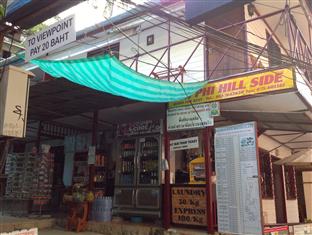 Agoda.com Thailand Apartments & Hotels