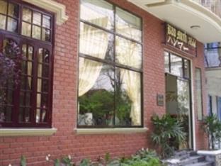 Agoda.com Vietnam Apartments & Hotels  