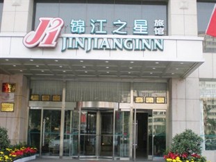 Agoda.com China Apartments & Hotels