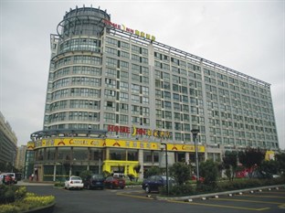 Agoda.com China Apartments & Hotels