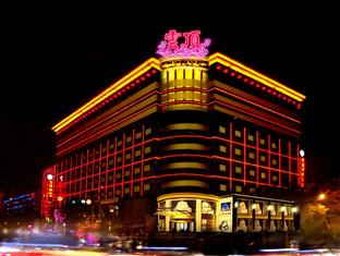 Agoda.com China Apartments & Hotels