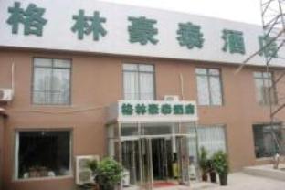 Agoda.com China Apartments & Hotels