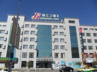 Agoda.com China Apartments & Hotels