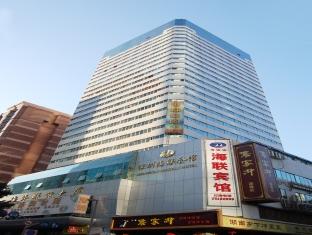 Agoda.com China Apartments & Hotels