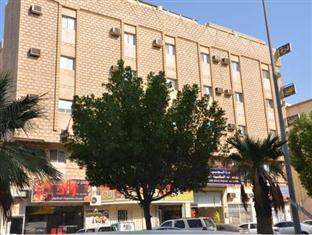 Agoda.com Saudi Arabia Apartments & Hotels