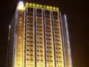 Agoda.com China Apartments & Hotels