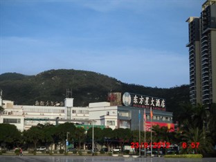 Agoda.com China Apartments & Hotels