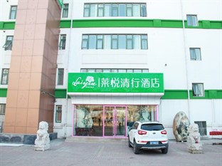 Agoda.com China Apartments & Hotels