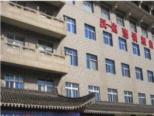 Agoda.com China Apartments & Hotels