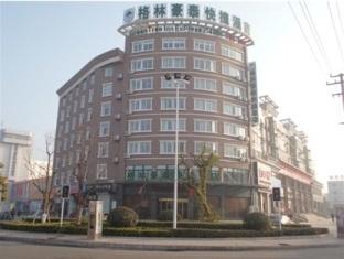 Agoda.com China Apartments & Hotels