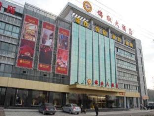 Agoda.com China Apartments & Hotels