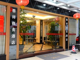 Agoda.com China Apartments & Hotels