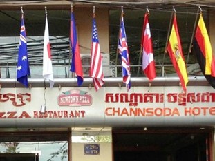 Agoda.com Cambodia Apartments & Hotels