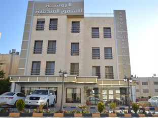 Agoda.com Jordan Apartments & Hotels