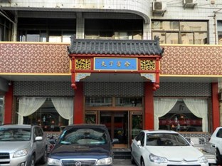 Agoda.com China Apartments & Hotels