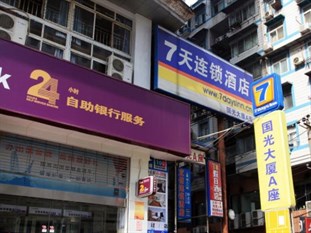 Agoda.com China Apartments & Hotels