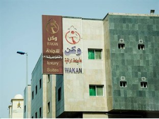 Agoda.com Saudi Arabia Apartments & Hotels