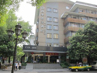 Agoda.com China Apartments & Hotels