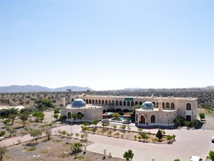 Agoda.com Oman Apartments & Hotels