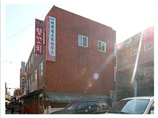 Agoda.com South Korea Apartments & Hotels