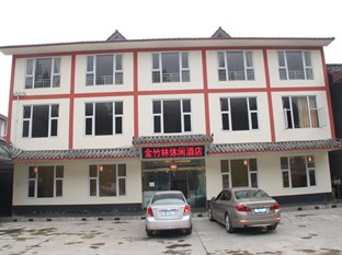 Agoda.com China Apartments & Hotels