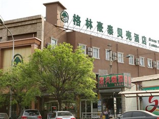 Agoda.com China Apartments & Hotels