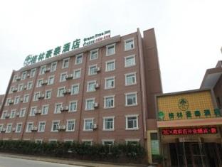 Agoda.com China Apartments & Hotels