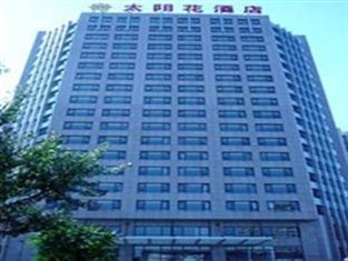 Agoda.com China Apartments & Hotels