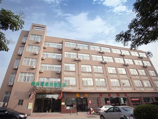 Agoda.com China Apartments & Hotels