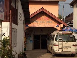 Agoda.com Laos Apartments & Hotels