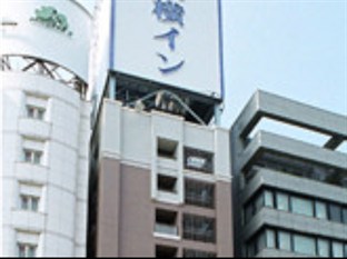 Agoda.com Japan Apartments & Hotels